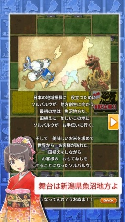 ꡼ No.002 | 塼ƥ󥰥֥ӥФϲåɥץޥ۸ۿ