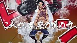 ꡼ No.001 | ONE PIECE BURNING BLOODסTVCM1ƤȤǸ