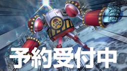 ꡼ No.004 | ONE PIECE BURNING BLOODסTVCM1ƤȤǸ