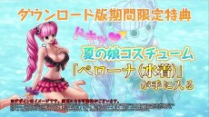 ꡼ No.002Υͥ / ONE PIECE BURNING BLOODץʥߤӥʤɡ4ͤΥХȥǧǤǿPV