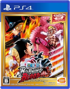 ꡼ No.029 | ONE PIECE BURNING BLOODס֤ǤĤʤַ«Ϣʥȥ饤֥ˡפȡַ«ʥȥ饤֥ȡˡפξ󤬸