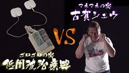 画像ギャラリー No.001のサムネイル画像 / 「ONE PIECE BURNING BLOOD」,面白ゲームプレイ動画 第1回が公開に