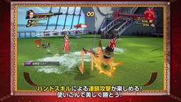 画像ギャラリー No.003のサムネイル画像 / 「ONE PIECE BURNING BLOOD」,面白ゲームプレイ動画 第1回が公開に