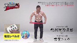 画像ギャラリー No.004のサムネイル画像 / 「ONE PIECE BURNING BLOOD」,面白ゲームプレイ動画 第1回が公開に