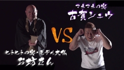 画像ギャラリー No.001のサムネイル画像 / 「ONE PIECE BURNING BLOOD」の面白ゲームプレイ動画第2回が公開