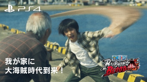 PS4 إԡ С˥󥰥֥åɡCMϷͤȳϥ󥳥åԡܥԡ