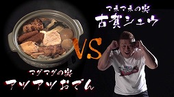 ꡼ No.002 | ONE PIECE BURNING BLOODס򥲡ץ쥤ư4󤬸