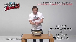 ꡼ No.003 | ONE PIECE BURNING BLOODס򥲡ץ쥤ư4󤬸