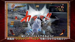 ꡼ No.004 | ONE PIECE BURNING BLOODס򥲡ץ쥤ư4󤬸