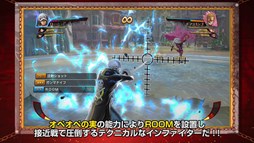 ꡼ No.002 | ONE PIECE BURNING BLOODPS4ѥХ館Twitterڡ5Ƥ