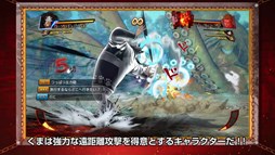 ꡼ No.003 | ONE PIECE BURNING BLOODPS4ѥХ館Twitterڡ5Ƥ