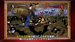 ONE PIECE BURNING BLOODPS4ѥХ館Twitterڡ5Ƥ