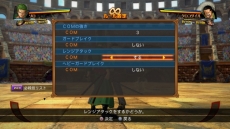 ꡼ No.012 | ONE PIECE BURNING BLOODפȯ䡣۽ХȥळȤǤWANTEDС⡼ɡפ䡤省饯6ͤξ餫