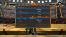 ꡼ No.013 | ONE PIECE BURNING BLOODפȯ䡣۽ХȥळȤǤWANTEDС⡼ɡפ䡤省饯6ͤξ餫