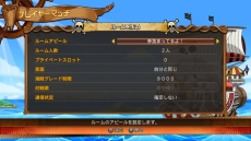 ꡼ No.016 | ONE PIECE BURNING BLOODפȯ䡣۽ХȥळȤǤWANTEDС⡼ɡפ䡤省饯6ͤξ餫