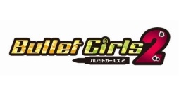 画像ギャラリー No.005のサムネイル画像 / 4月20日配信のプレキャスは,「ONE PIECE BURNING BLOOD」など3タイトルを特集