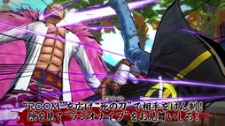 One Piece Burning Blood 新モード 海賊旗攻防戦 や有料dlcを紹介する第4弾pvが公開に