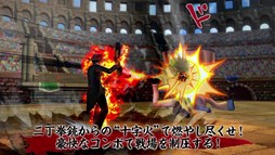 ���������꡼ No.006�Υ���ͥ������ / ��ONE PIECE BURNING BLOOD�ס����⡼�ɡֳ�±��������פ�ͭ��DLC��Ҳ𤹤���4��PV��������