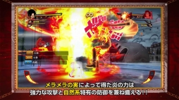 ���������꡼ No.003�Υ���ͥ������ / ��ONE PIECE BURNING BLOOD�ס��ݿͤθŲ쥷�奦����б�Υץ쥤ư�褬����