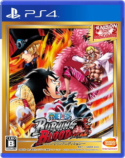 One Piece Burning Blood Dlcキャラクターがロブ ルッチなどに決定