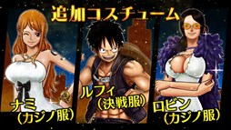 画像ギャラリー No.003のサムネイル画像 / 「ONE PIECE BURNING BLOOD」,DLC第2弾の紹介動画を公開
