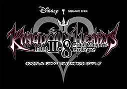 ���������꡼ No.002�Υ���ͥ������ / ��TGS 2015�ϡ�KINGDOM HEARTS HD 2.8 Final Chapter Prologue�פ�TGS�ȥ쥤�顼����������Ͽ3���ʤ�ʷ�ϵ����äפ�˾Ҳ�