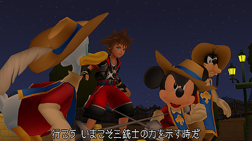���������꡼ No.005�Υ���ͥ������ / ��TGS 2015�ϡ�KINGDOM HEARTS HD 2.8 Final Chapter Prologue�פ�TGS�ȥ쥤�顼����������Ͽ3���ʤ�ʷ�ϵ����äפ�˾Ҳ�