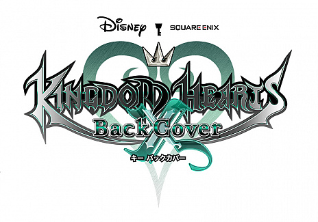 ꡼ No.006Υͥ / KINGDOM HEARTS HD 2.8 Final Chapter Prologueפȯ䤬2017ǯ112˷