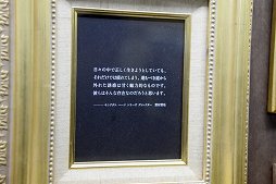 ꡼ No.012Υͥ / ֥󥰥ϡġץ꡼15ǯǰꥢ륹ƥɥ饹åݡ