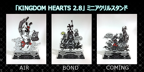 ꡼ No.005 | KINGDOM HEARTS HD 2.8 Final Chapter Prologueפȯ䡣KINGDOM HEARTS IIIפؤȤĤʤ뿷硼ȥԥɤϿ