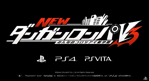 ꡼ No.002Υͥ / ꡼ǿNew󥬥V3 ߤʤΥشפPS4PS Vitaȯɽ
