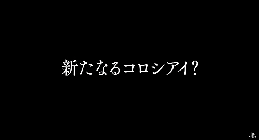 ꡼ No.007Υͥ / ꡼ǿNew󥬥V3 ߤʤΥشפPS4PS Vitaȯɽ