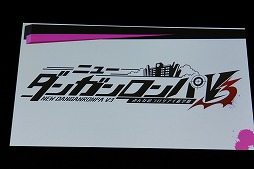 ꡼ No.002Υͥ / ֥˥塼󥬥V3פ2016ǯȯꡣ˥֥󥬥3 -The End of ˾ر-פȯɽ줿֥󥬥 ץȯɽפݡ