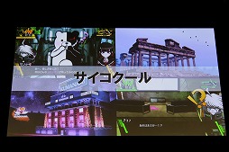 ꡼ No.006Υͥ / ֥˥塼󥬥V3פ2016ǯȯꡣ˥֥󥬥3 -The End of ˾ر-פȯɽ줿֥󥬥 ץȯɽפݡ