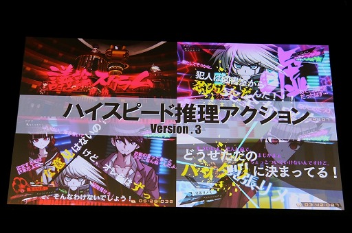 ꡼ No.007Υͥ / ֥˥塼󥬥V3פ2016ǯȯꡣ˥֥󥬥3 -The End of ˾ر-פȯɽ줿֥󥬥 ץȯɽפݡ