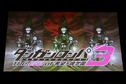 ꡼ No.012Υͥ / ֥˥塼󥬥V3פ2016ǯȯꡣ˥֥󥬥3 -The End of ˾ر-פȯɽ줿֥󥬥 ץȯɽפݡ