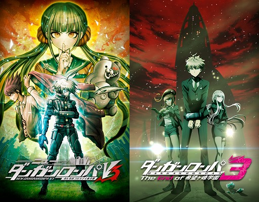 ニューダンガンロンパv3 が16年に発売決定 アニメ ダンガンロンパ3 The End Of 希望ヶ峰学園 も発表された ダンガンロンパ プロジェクト発表会 をレポート