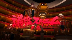 ꡼ No.018Υͥ / ֥˥塼󥬥V3פ2016ǯȯꡣ˥֥󥬥3 -The End of ˾ر-פȯɽ줿֥󥬥 ץȯɽפݡ