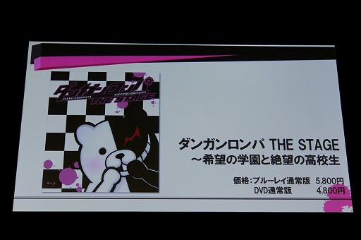 ꡼ No.025Υͥ / ֥˥塼󥬥V3פ2016ǯȯꡣ˥֥󥬥3 -The End of ˾ر-פȯɽ줿֥󥬥 ץȯɽפݡ