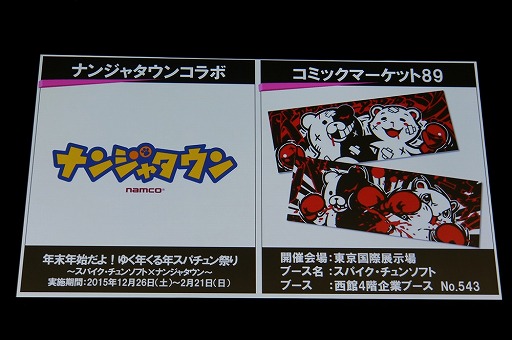 ꡼ No.026Υͥ / ֥˥塼󥬥V3פ2016ǯȯꡣ˥֥󥬥3 -The End of ˾ر-פȯɽ줿֥󥬥 ץȯɽפݡ