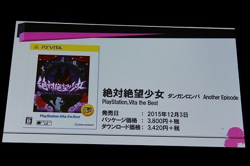 ꡼ No.030Υͥ / ֥˥塼󥬥V3פ2016ǯȯꡣ˥֥󥬥3 -The End of ˾ر-פȯɽ줿֥󥬥 ץȯɽפݡ