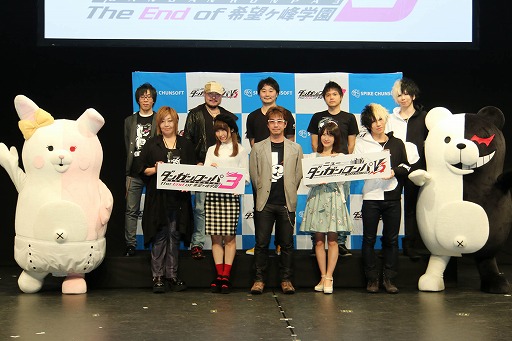 ꡼ No.031Υͥ / ֥˥塼󥬥V3פ2016ǯȯꡣ˥֥󥬥3 -The End of ˾ر-פȯɽ줿֥󥬥 ץȯɽפݡ