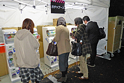 画像ギャラリー No.027のサムネイル画像 / 舞台公演「スーパーダンガンロンパ2 THE STAGE〜さよなら絶望学園〜」のゲネプロをレポート。原作に忠実なキャラクターや演出,そしてモノクマのハジけぶりを大いに楽しもう