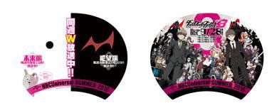 ���������꡼ No.002�Υ���ͥ������ / �֥��󥬥�����3�ס��ե���ߡ��ƥ��󥰤�2017ǯ4��9���˳��ŷ���