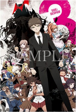 画像ギャラリー No.012のサムネイル画像 / TVアニメ「ダンガンロンパ3」の展示会が東京，大阪，名古屋，福岡で開催決定