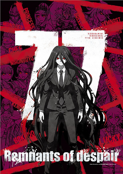 ꡼ No.013Υͥ / ѥ󥽥եȤTGS 2016ʪΥʡ˽Ÿ֥󥬥ѡסַĹ ׿åо