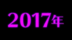 ꡼ No.001Υͥ / ֥˥塼󥬥V3 ߤʤΥشפ2017ǯ1ȯ