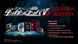 ꡼ No.004Υͥ / ֥˥塼󥬥V3׸ȤΥ饯Ҳڡ˥֥󥬥3פ֤Ǥ줿TVCMۿ