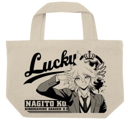 画像ギャラリー No.003のサムネイル画像 / TVアニメ「ダンガンロンパ3」，4つのグッズが入った「狛枝凪斗 幸運セット」が登場