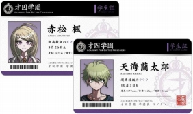 ꡼ No.028 | ʥ󥸥㥿3٤Ρ֥󥬥ѡץܤ122롣ȥ饯ϡ3ɤ